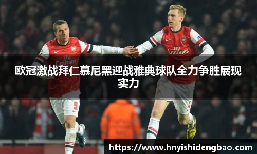 威廉希尔williamhill官方网站